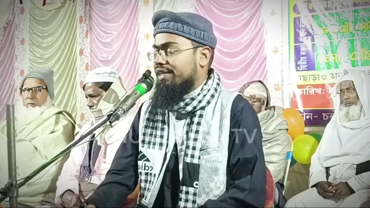 লাইভ 🔴 18/03/2026 চকবলিরাম তপন দঃ দিনাজপুর Abdur Rahman bin dewar Assam 