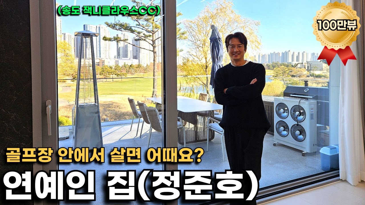 대한민국 배우 
