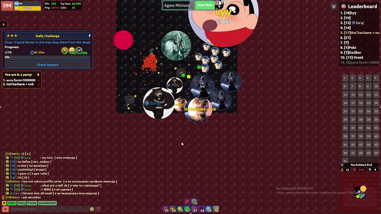 ядерная война clanpidor