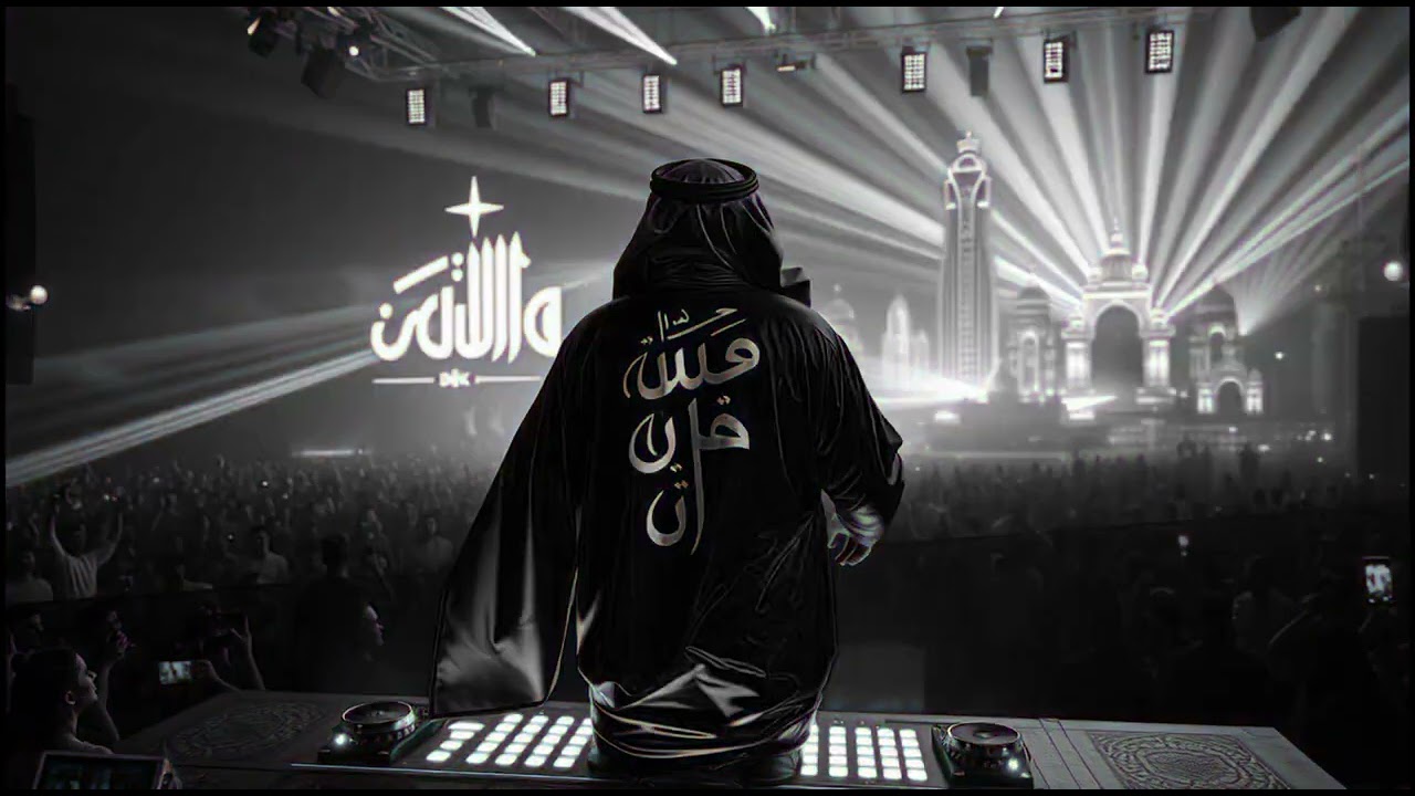 Arabic Music Official – The Power of Modern Arabia