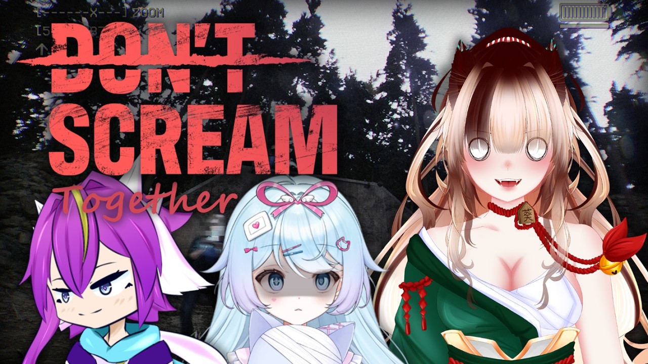 【DON'T SCREAM TOGETHER】หรือว่าไลฟ์นี้เป็นไลฟ์ที่เงียบที่สุด!? | AoiNekomori