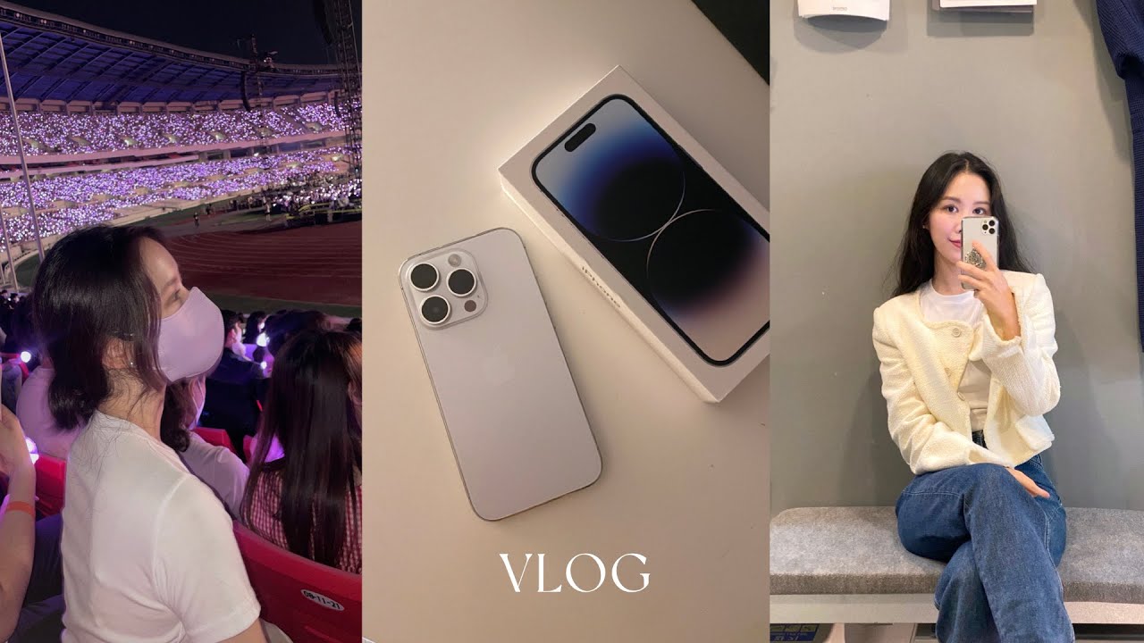 vlog. 아이폰14pro 언박싱📱✨ 아이유 콘서트💜 호텔 카푸치노. 렉토 언박싱. 대하 소금구이. 버터북 도넛. 청담 쿠촐로테라짜. 신동카페거리 아끼. 행궁동 카페. 일상브이로그
