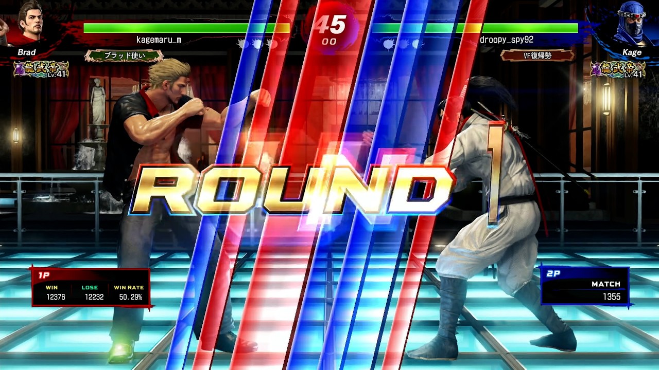 【VFes / VF5us 高段位戦】 龍武帝 ブラッド VS 龍武帝 影丸