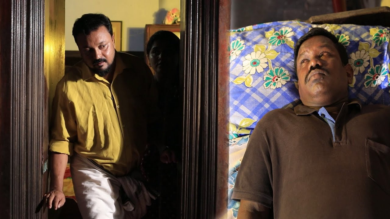 തളർന്നു കിടക്കുന്ന ഭർത്താവിനെ ചതിക്കുന്ന ഭാര്യയും കൂട്ടുകാരനും  | TEAM ORANGE