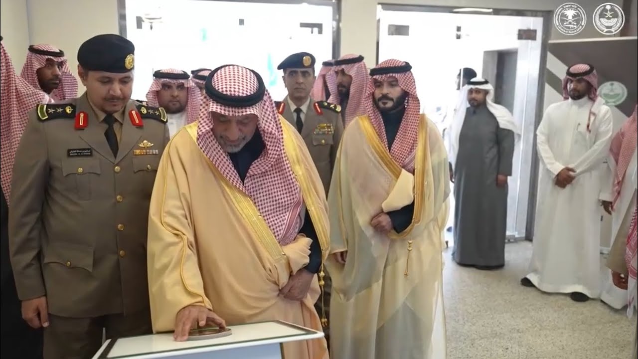 أمير نجران يدشّن مقر الإدارة العامة للمجاهدين بالمنطقة والقطاعات التابعة له