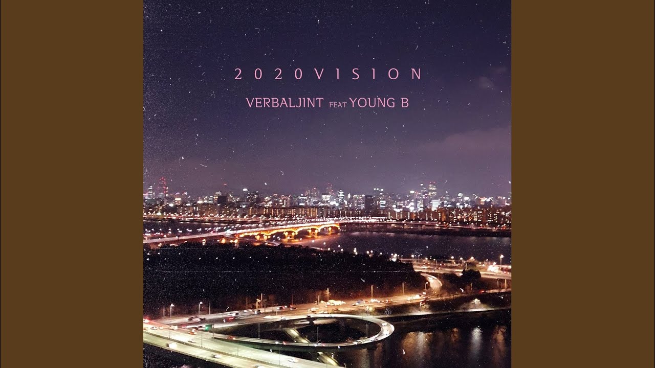 2020 VISION (feat. 영비)