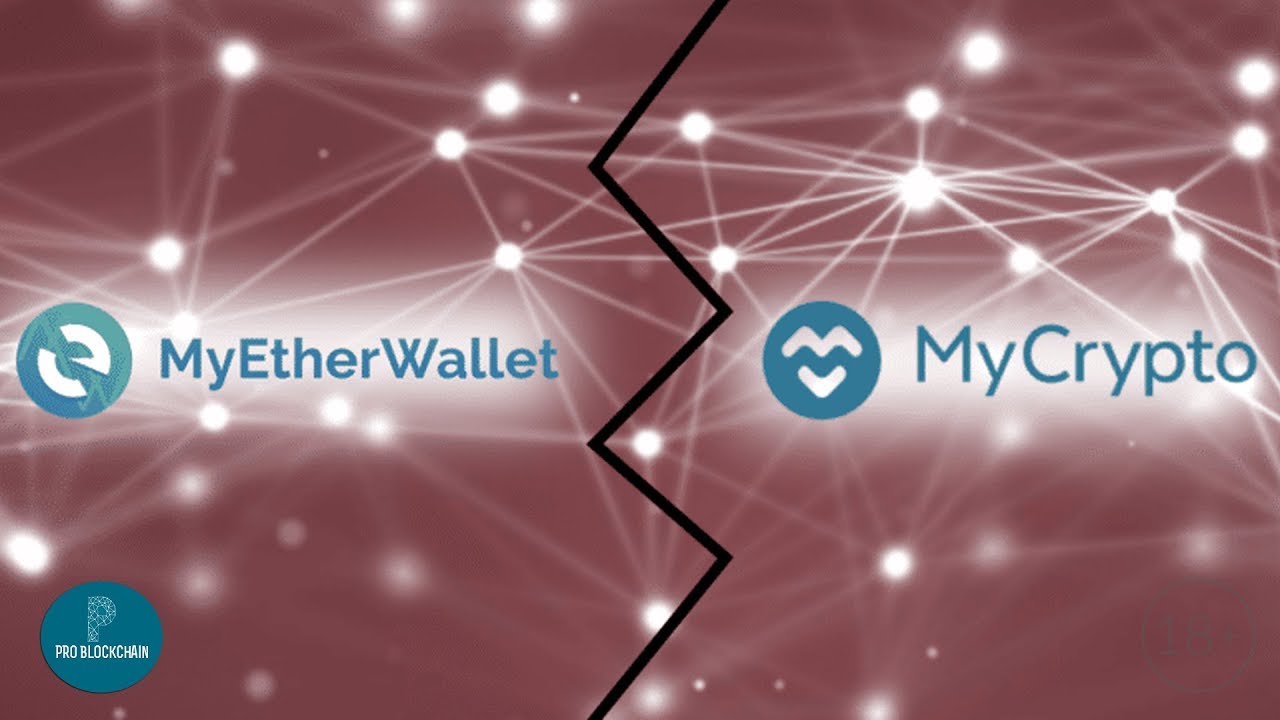18+ MyEtherWallet vs MyCrypto Обзор