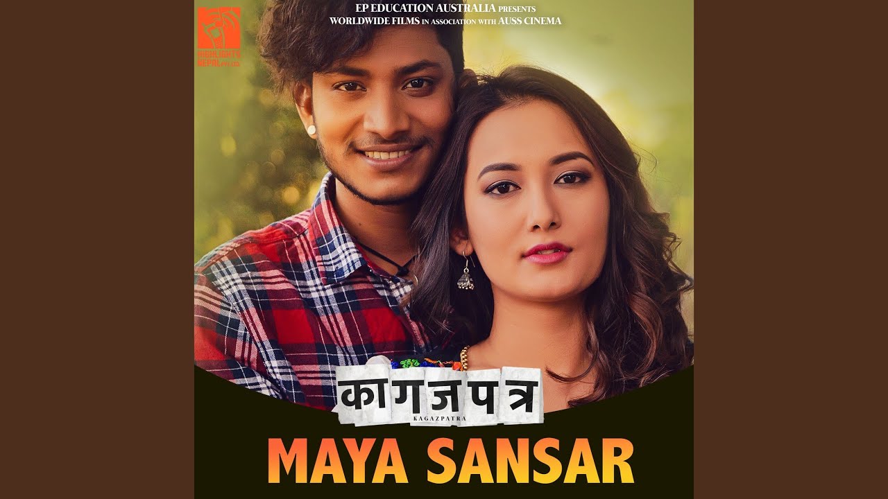 Maya Sansar (From 