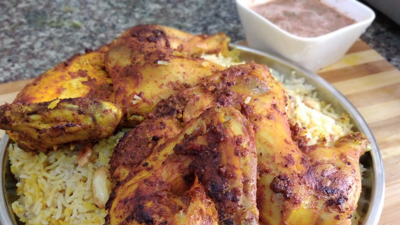 Arabic rice || Chicken Mandi || with steam chicken || with #arabicsalsa | recipe:105