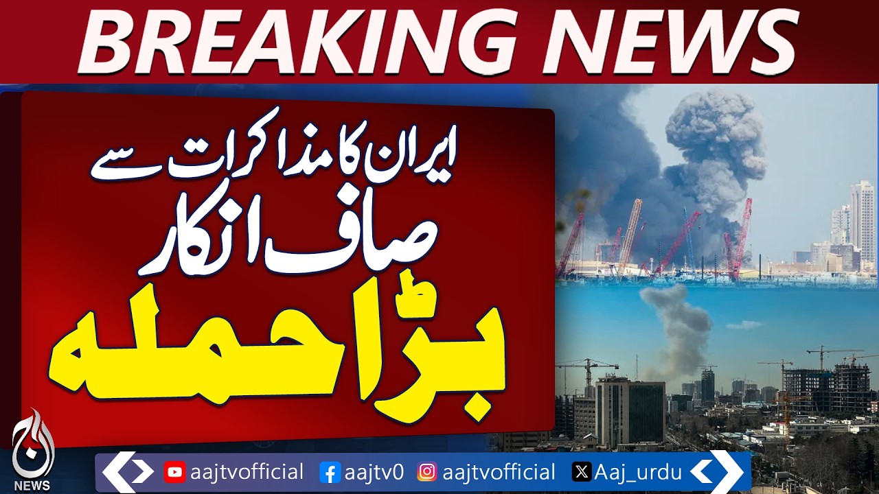 US jets crash in Kuwait | US Fighter Jets Incident | Kuwait Airbase Update | Us Israel Iran War