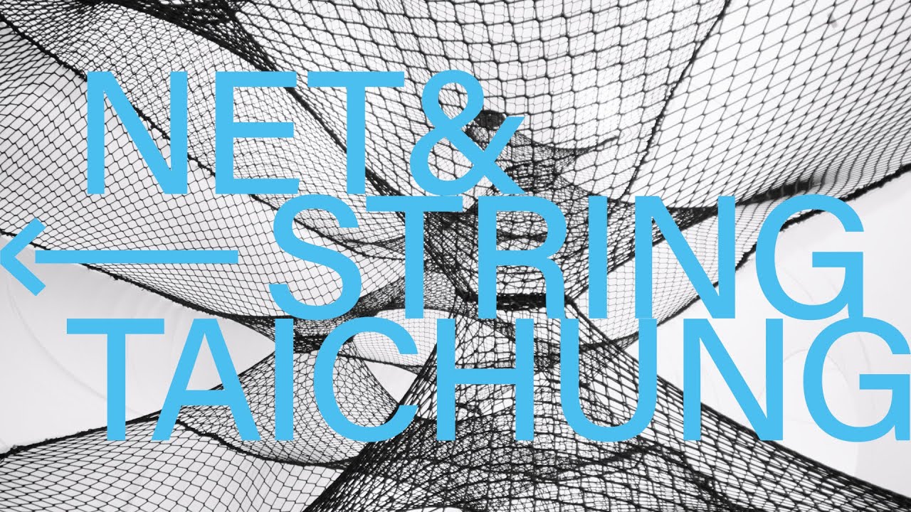 Numen / For Use＿勤美術館2025夏季展《Net & String Taichung》