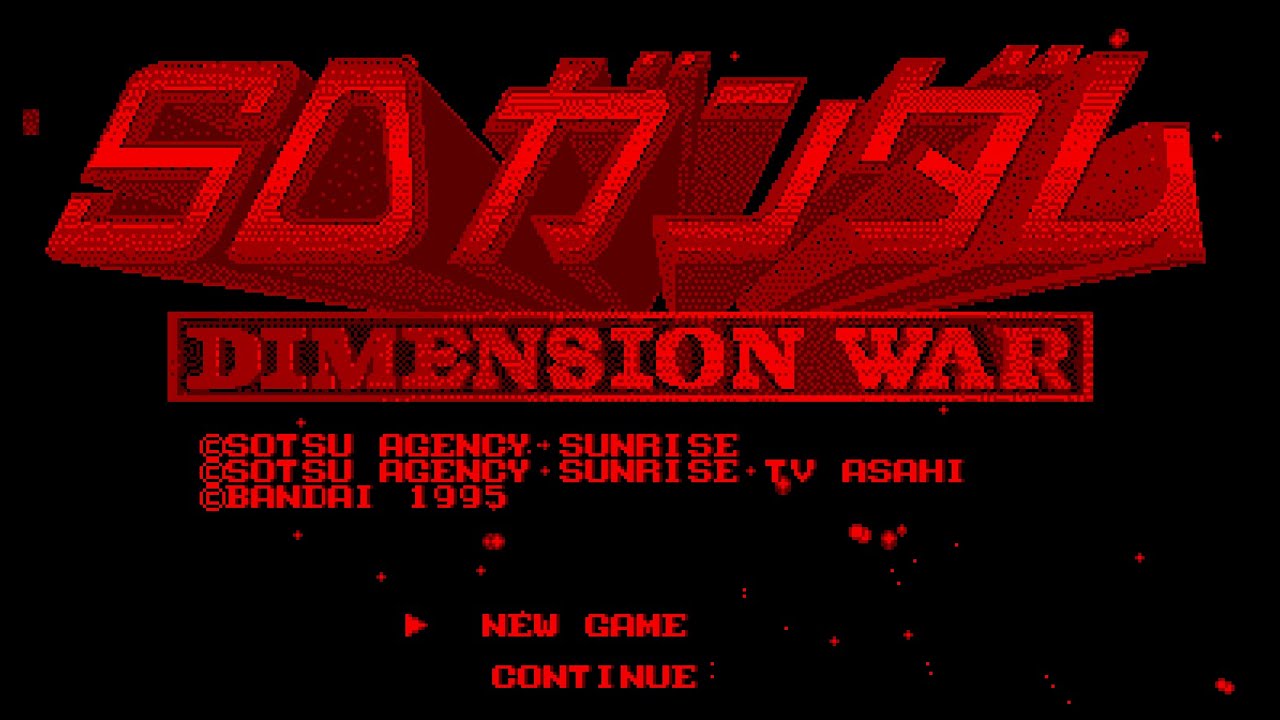 Virtual Boy Longplay [22] SD Gundam Dimension War (3D) (JP)
