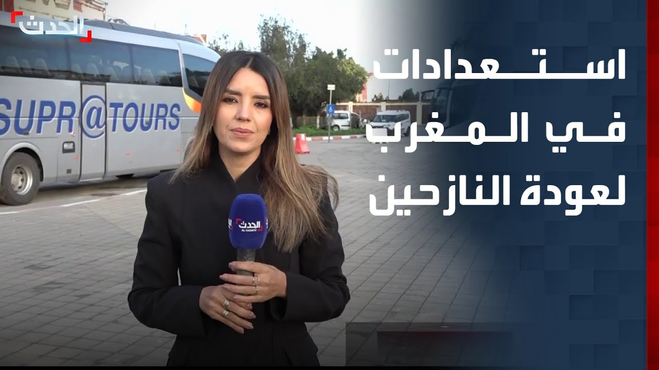 مراسلة 