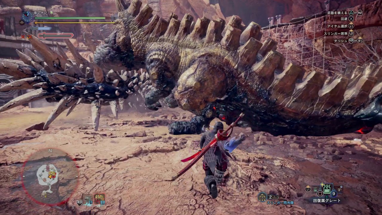 [MHW]  闘技大会08  ウラガンキン&ラドバルキン  太刀  ソロs