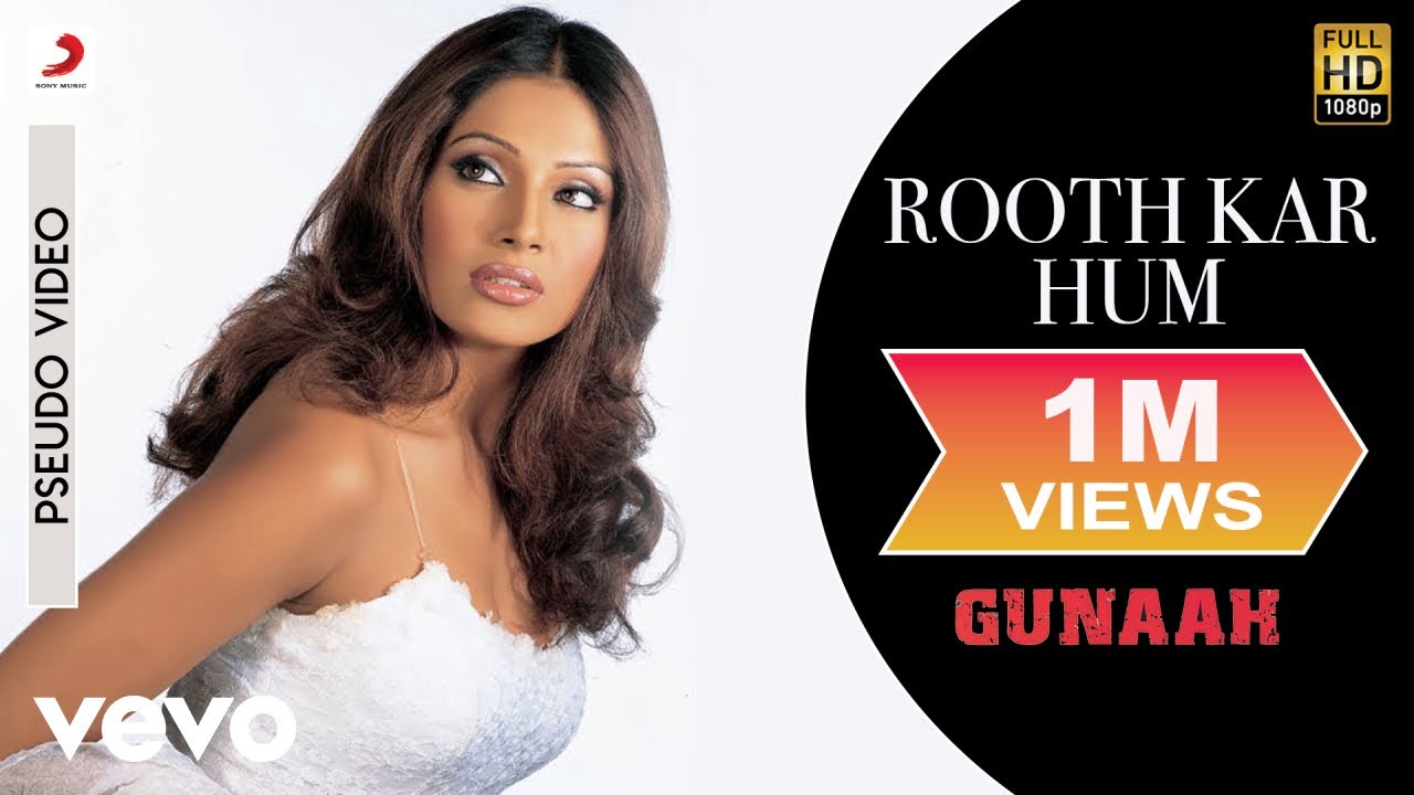 Rooth Kar Hum Audio Song - Gunaah | Dino, Bipasha Basu | Roop Kumar Rathod, Sabri Brothers