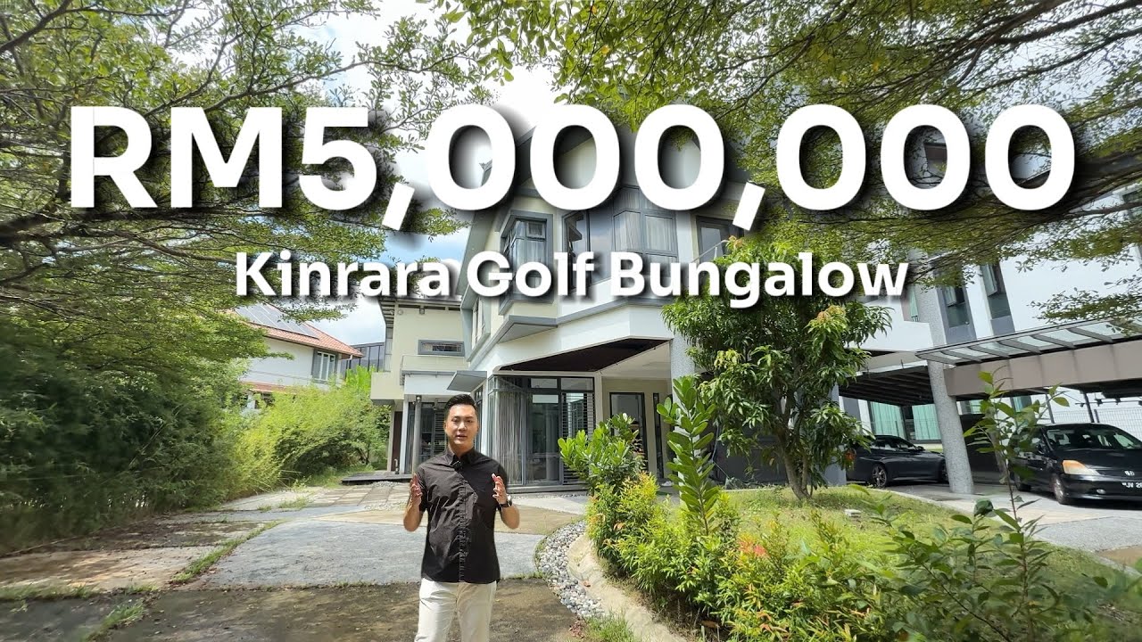 Экскурсия по трехэтажному бунгало в гольф-клубе Kinrara Golf за 5 миллионов ринггитов | Право соб...