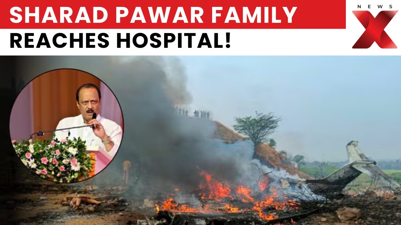 Heartbreaking Scenes: Sharad Pawar And Family Reach Hospital After Ajit Pawar Crash