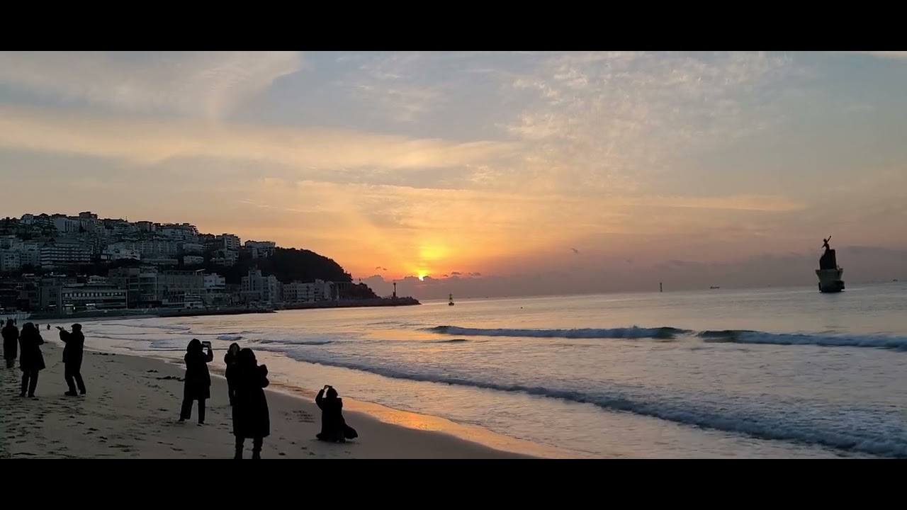 1/26일 해운대 일출