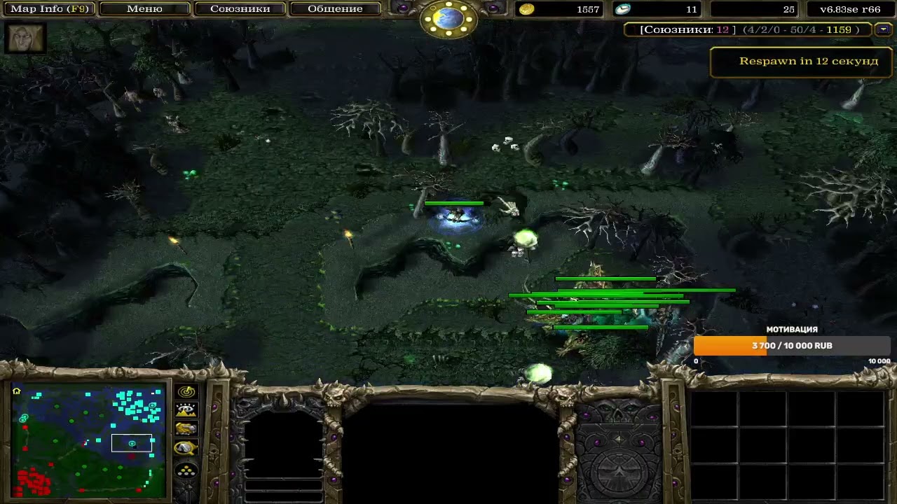 INVOKER EASY GAME AND MEDUSA FREE FARM