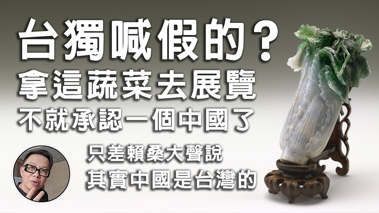 沒水準沒文化，一開口只會被當笑話....SUPER NEWGO