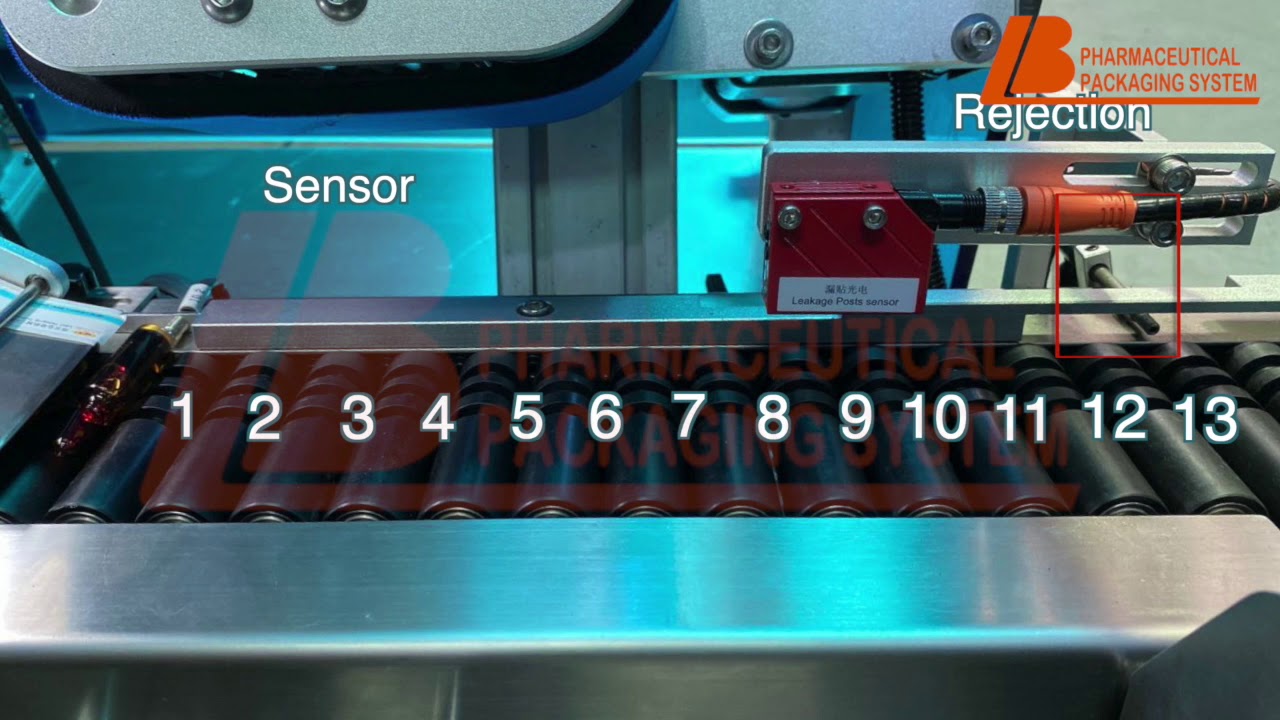 LEBAL- [Tutorial] Position Setting of Rejection Device for SHL-2582
