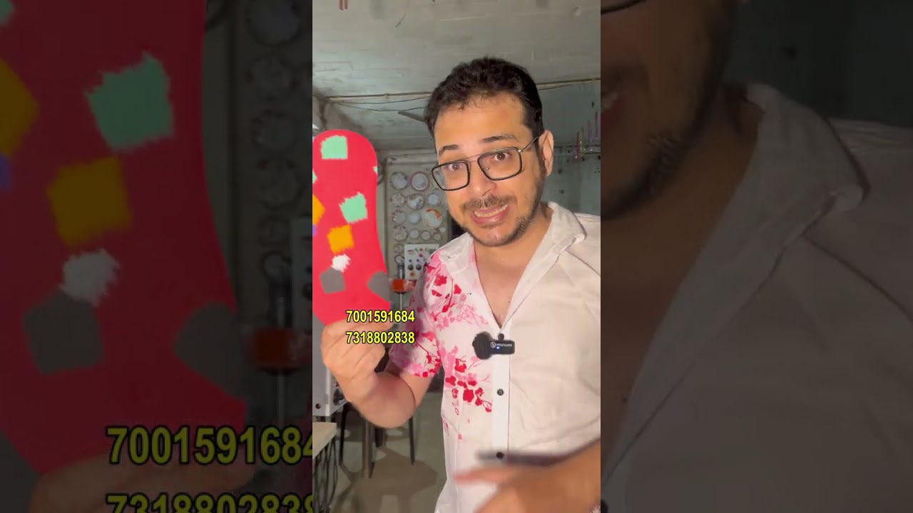 অল্প পুঁজির লাভজনক ব্যবসা 🔥|Slipper making business| Slipper machine | Best small buainess idea