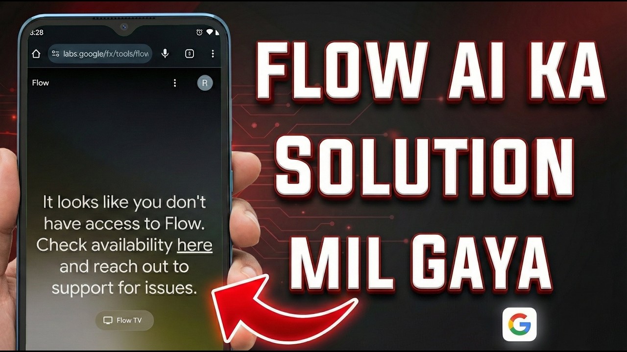 Flow Ai Me Flow Tv Problem | Flow Ai Flow Tv Problem | Flow Tv Problem | Flow Ai Not Working