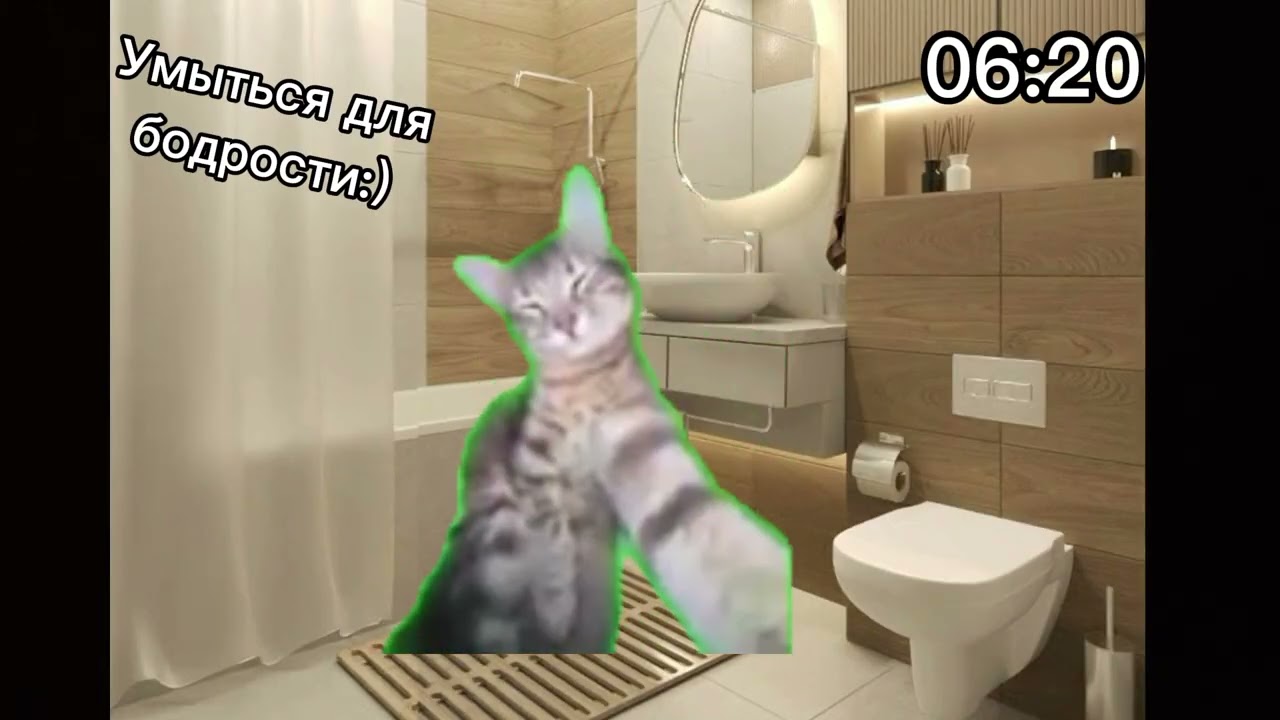 Пов: школьный день (часть 1)