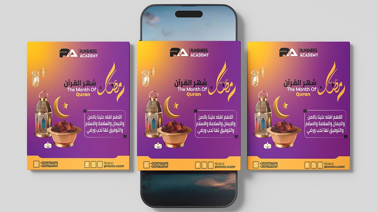 Ramadan kariim Poster Design