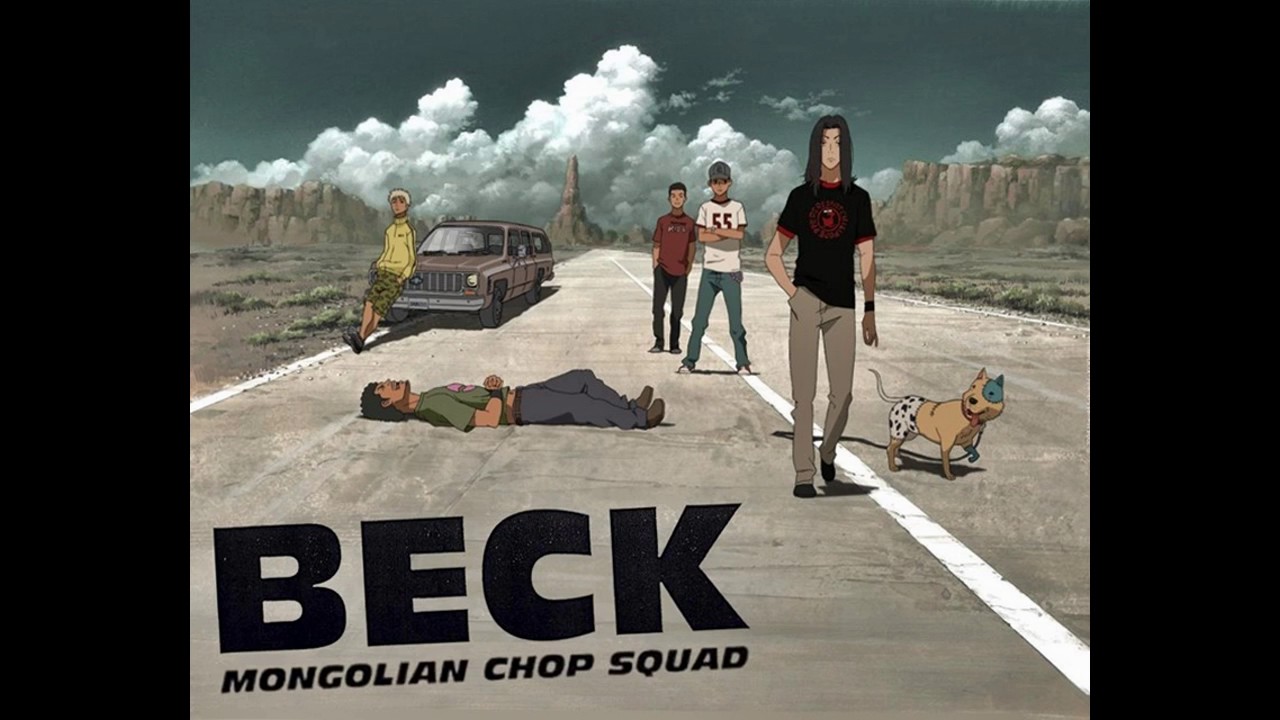 18. Beck - By Her (ENDLESS Traveling MAP)