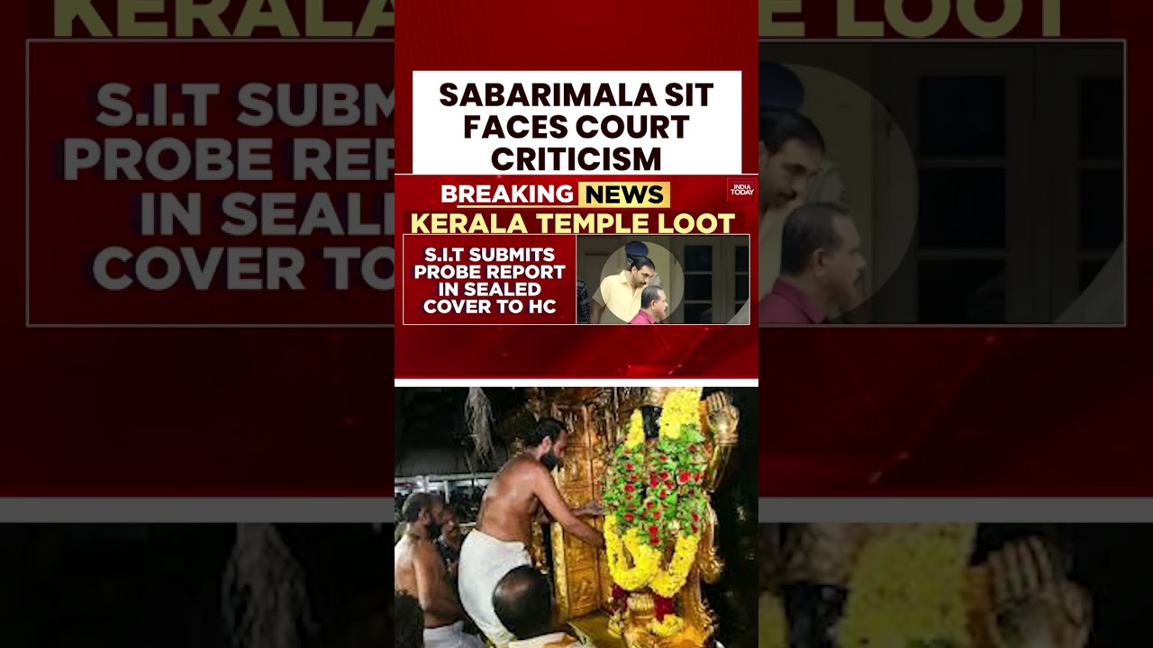 Sabarimala Gold Heist: Kerala High Court Grills SIT, Demands Wider Probe Beyond Main Accused #shorts