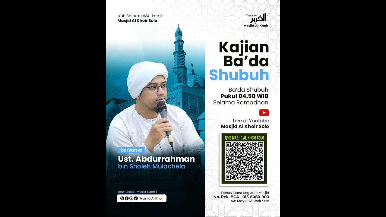 Kajian Spesial Ramadhan | Ust Abdurrahman Mulachela