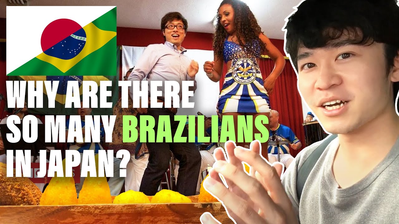日本のブラジル！なぜ関係ある！？Why are there so many Brazilians? Visiting a Brazilian Town in Japan