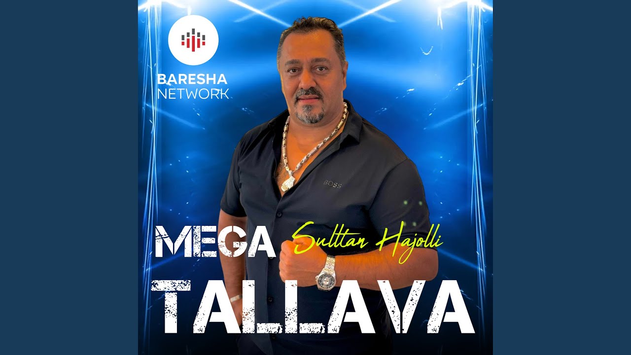 Mega Tallava