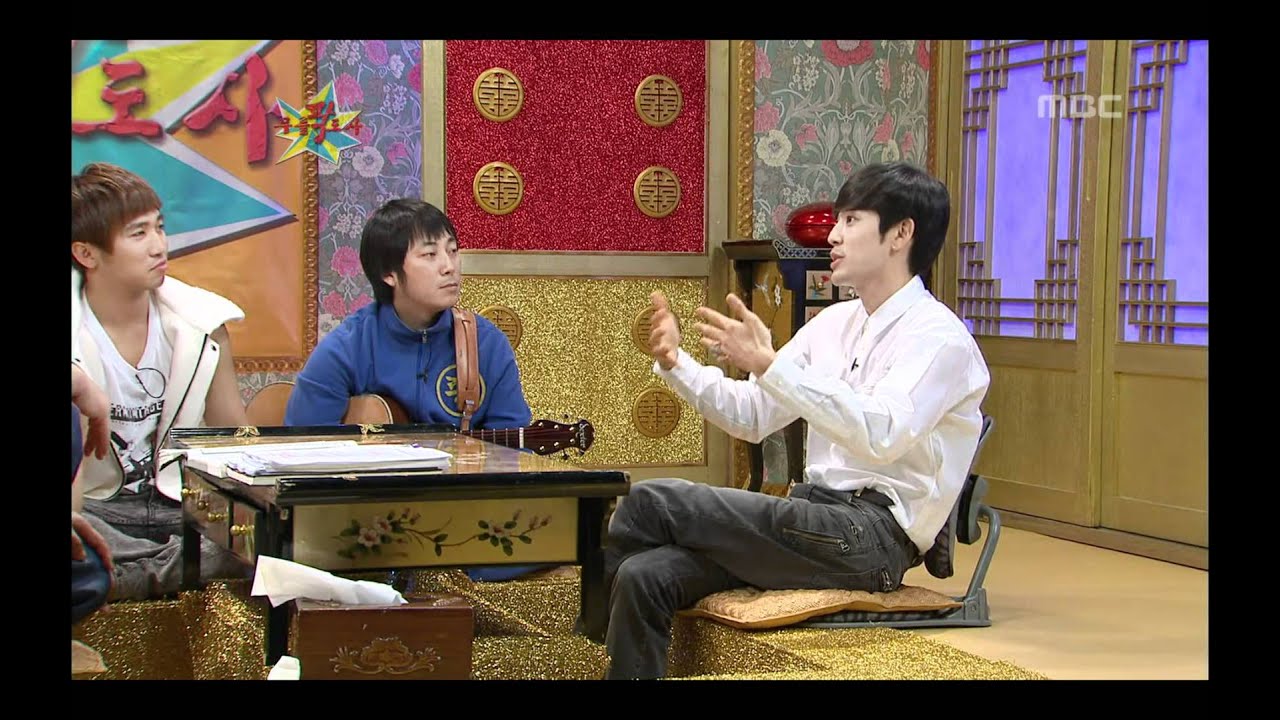 The Guru Show, SE7EN #14, 세븐 20100818