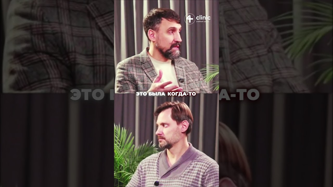 Почему неврологам запретили делать уколы