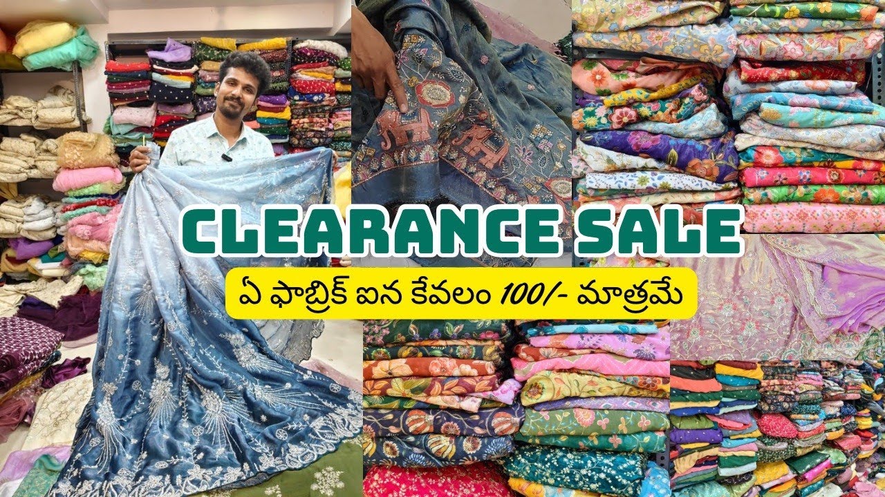 Bonalu and Ashadam special offer sale | Any Fabric @100 | Premium fabrics |Marwa Fabrics Hyderabad