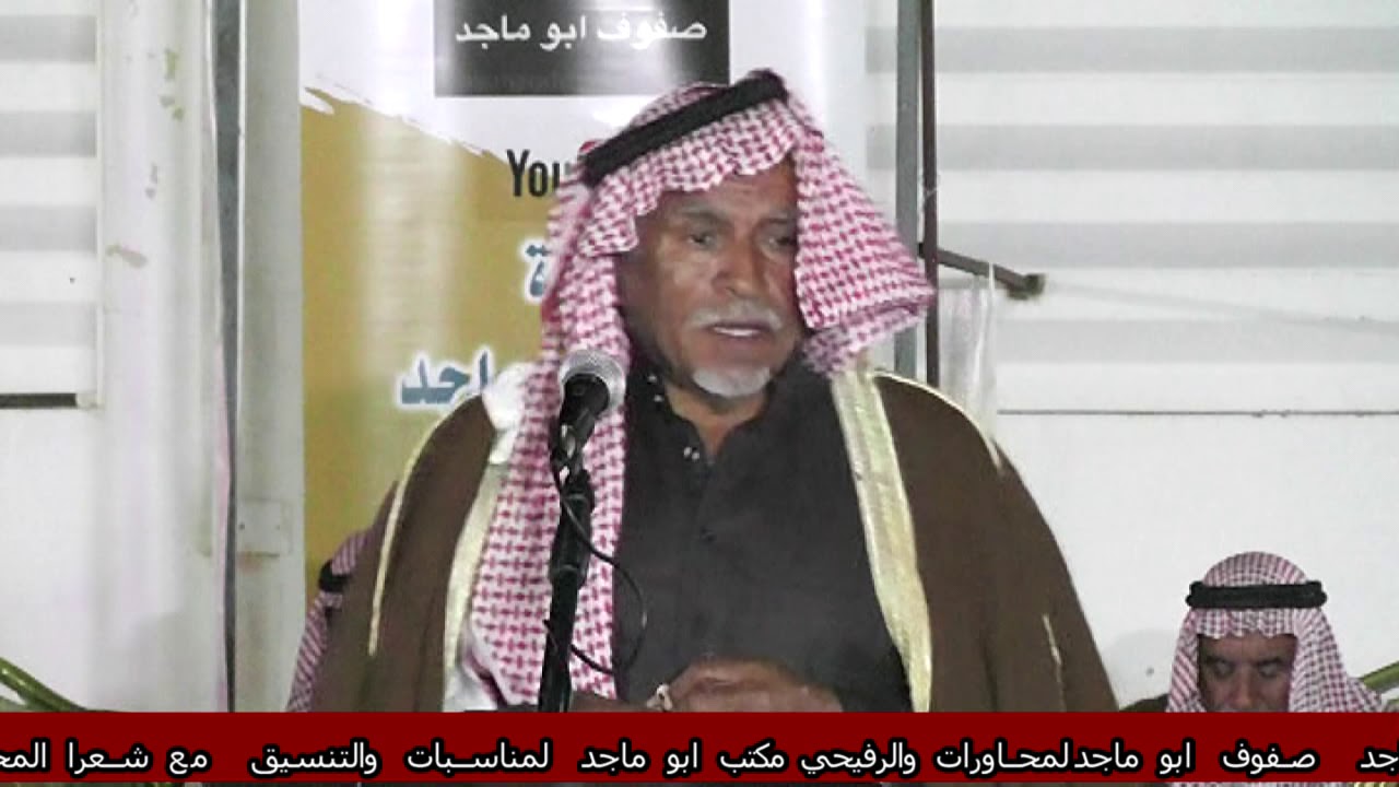 طاروق مسلم بن فهيد وعبدالكريم طوير
