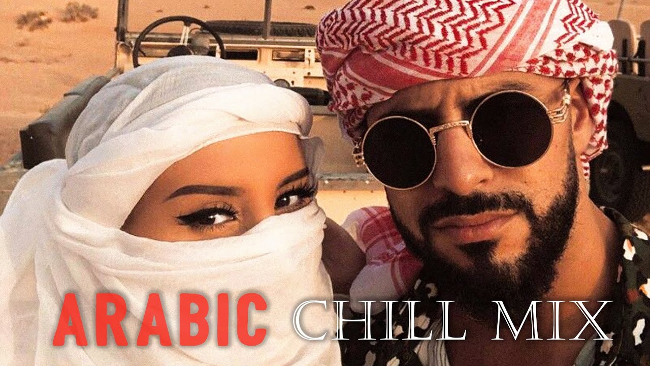 Arabic Chill & Deep House Vibes | ADAM, Elyanna, Massari &ndash; ZHUREK & Real Love Remix 2025