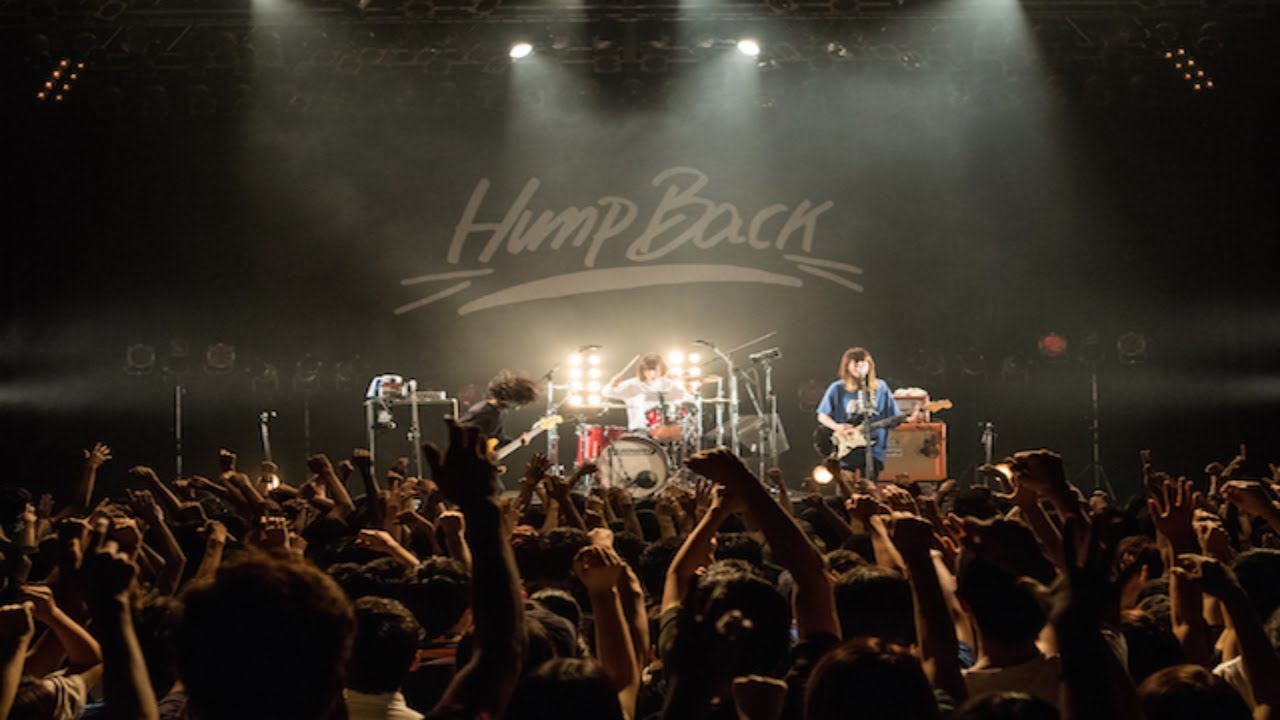 🎸청춘을 노래하는 험프 백(Hump Back)  playlist🎸
