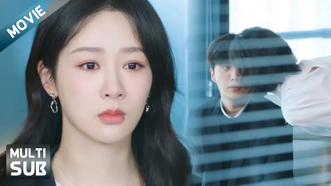 【Movie】心机女热情告白范丞丞，杨紫当场撞见疯狂吃醋！🥰#杨紫 #范丞丞 #浪漫 #高能