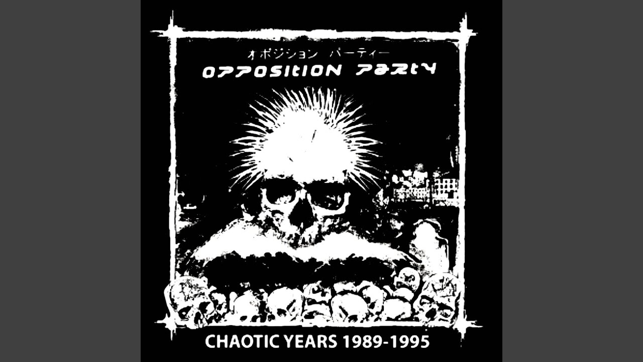 Kick 'Em Out / Murder Is Ordained / Child's Game / Nightmare Visions