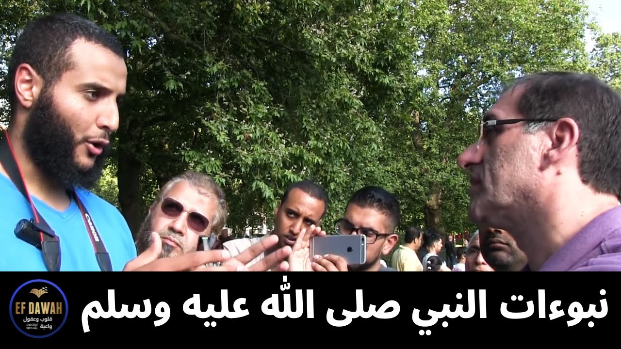 نبوءات النبي صلى الله عليه وسلم | محمد حجاب