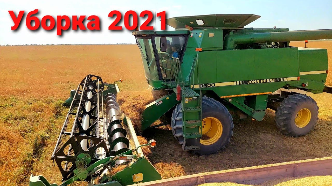 УБОРКА ЯРОВОГО ЯЧМЕНЯ 2021 John deere 9600