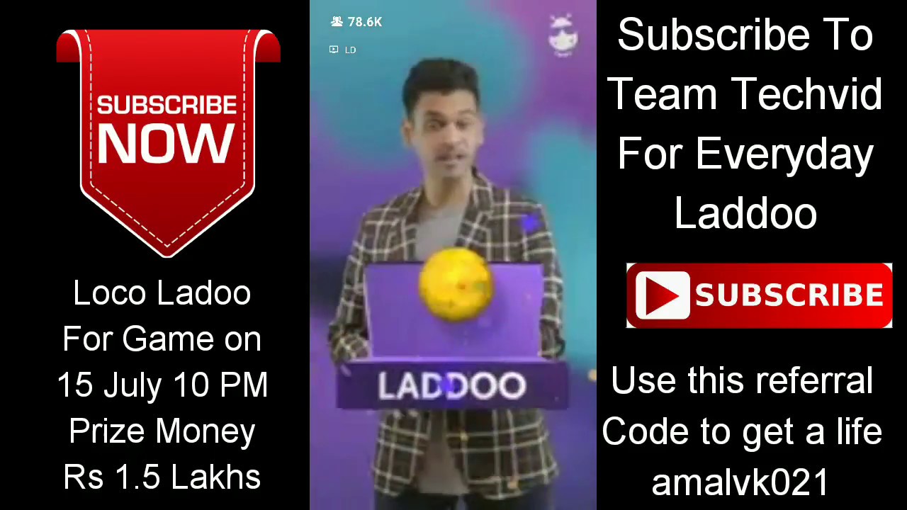 LOCO LADOO FOR GAME ON 15 JULY 10 PM |PRIZE MONEY OF RS 1.5 LAKHS
