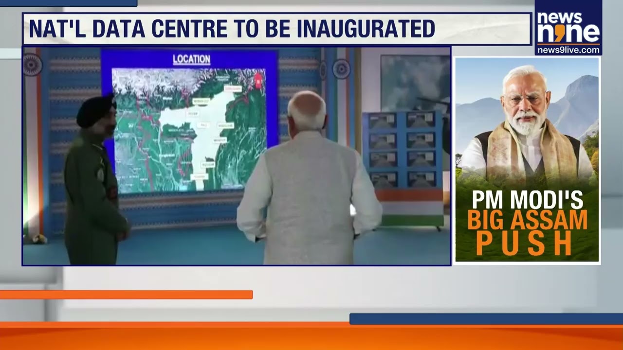 PM Modi Visits Assam: Inaugurates ₹5,450 Cr Projects & IIM Guwahati | Highway Air Show | News9