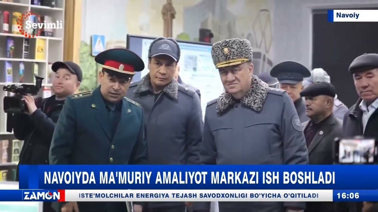 Navoiyda ma'muriy amaliyot markazi ish boshladi (Navoiy)