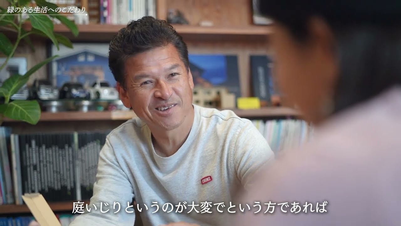 【グッドデザイン賞受賞】岩橋の想い｜職人の仕事