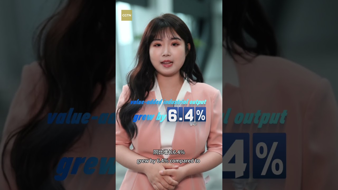 China's GDP growth in H1 shows strong resilience amid uncertainties