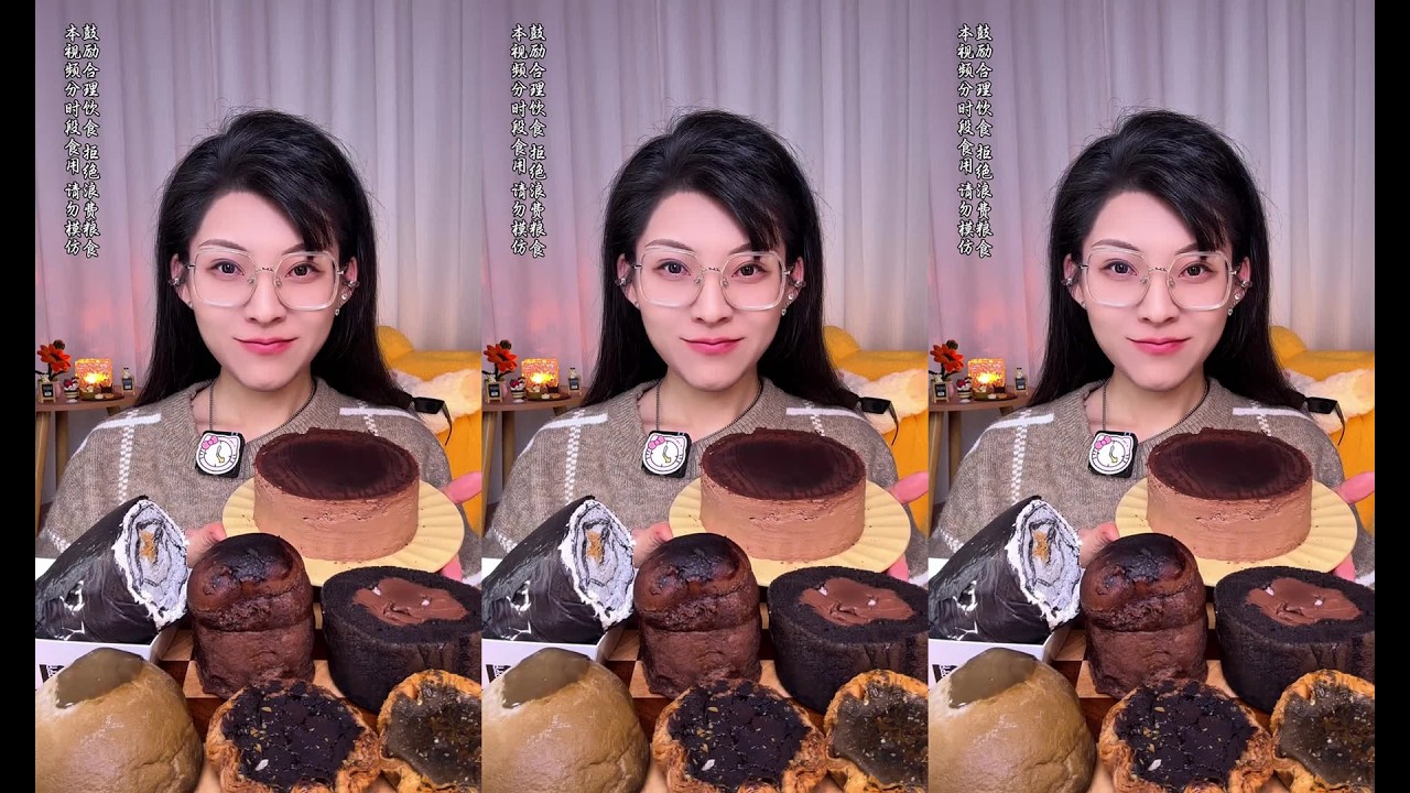 ASMR Mukbang ,Creamy Cake Dessert chocolate cake dessert recipes #jasmine